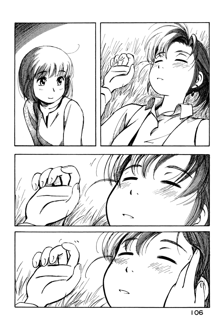 img Yokohama Kaidashi Kikou 12